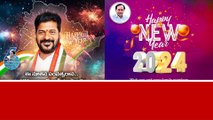 New Year Wishes చెప్పిన CM Revanth Reddy, KCR | Telugu Oneindia