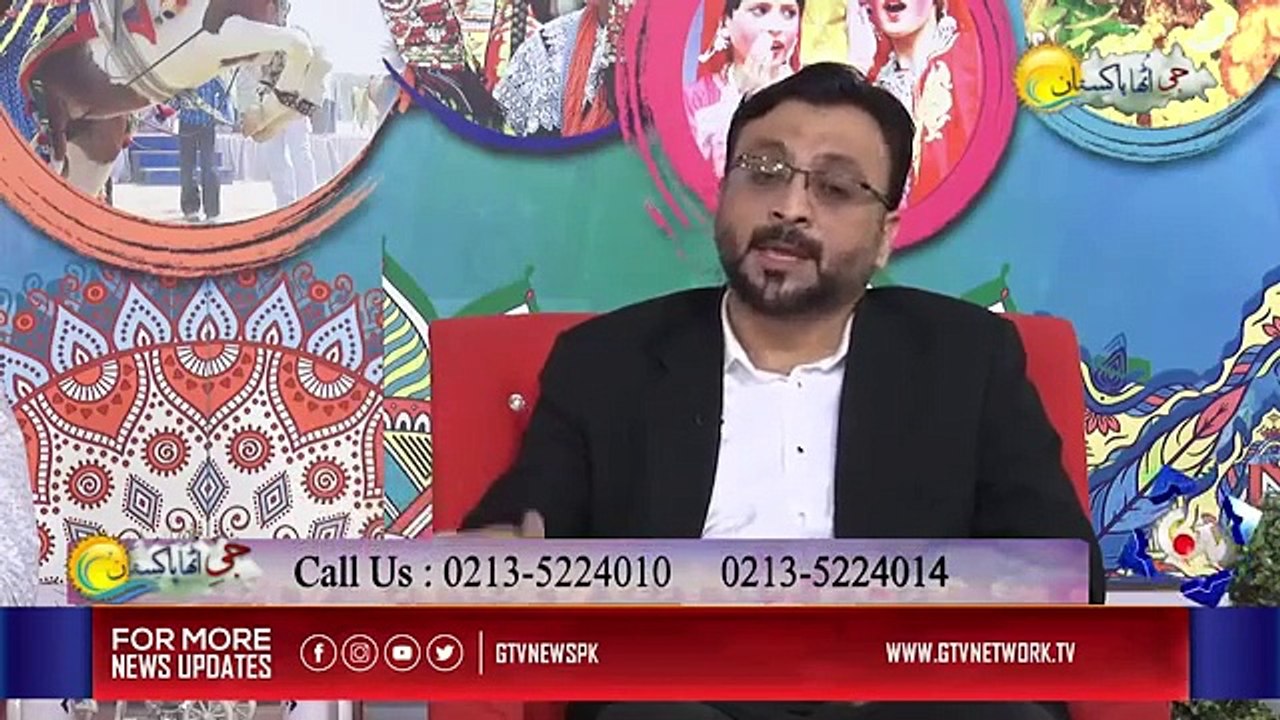GTV for web