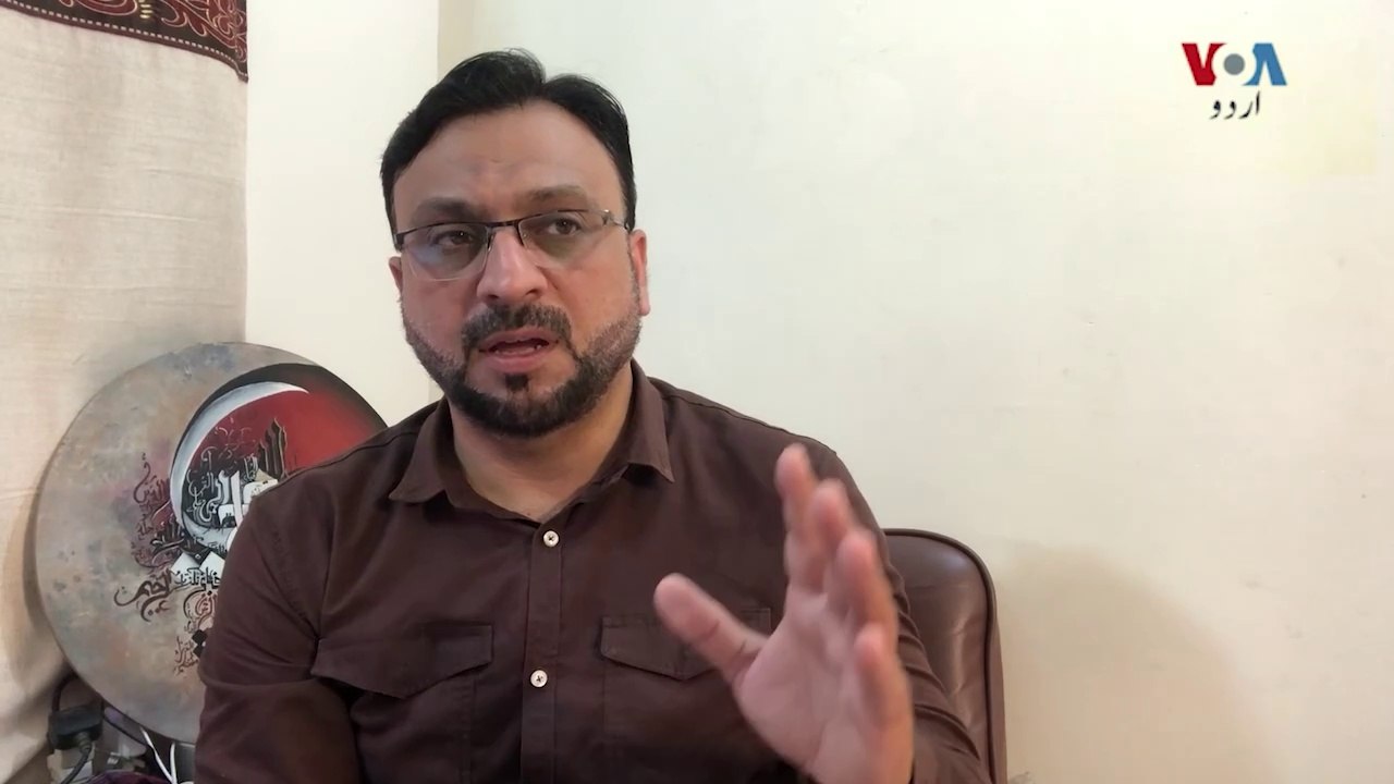 Farhan Ali  interview at VOA