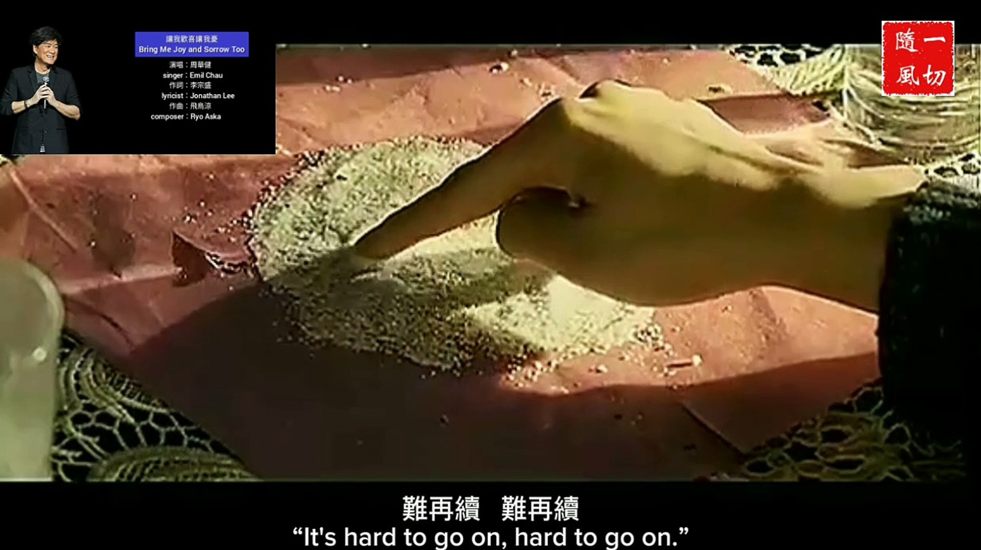 ⁣中文國語金曲 Chinese Mandarin Golden Songs