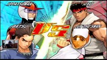(Wii) Tatsunoko vs. Capcom Ultimate All-Stars - 06 - Batsu Ichimonji and Ippatsuman - Lv 7