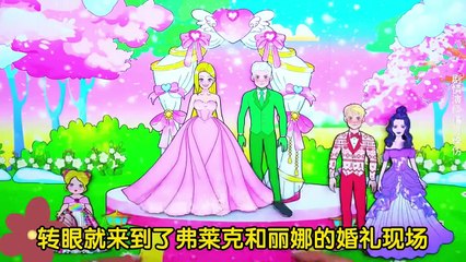 The truth is revealed, Rapunzel and the prince are reunited, and the Christmas tree wedding dress is stunning! #fairytale#puz