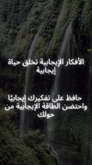 Empower Your Day..... Motivational Quotes to Ignite Your Spirit 2