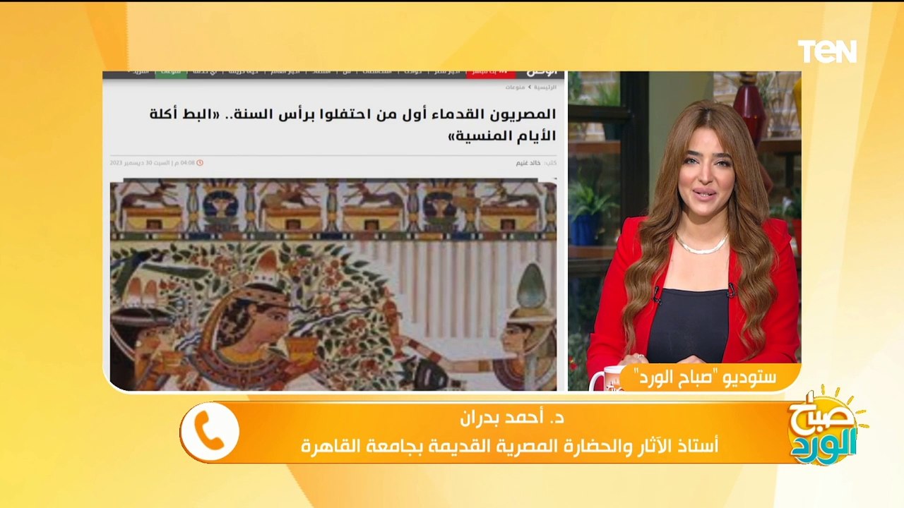 أكثر من 170 عيد.. أستاذ آثار وحضارة مصرية يفجر مفاجآت في إجازات «الفراعنة»