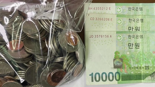 광주 80대 할머니, 폐지 주워 모은 32만 원 기부 / YTN