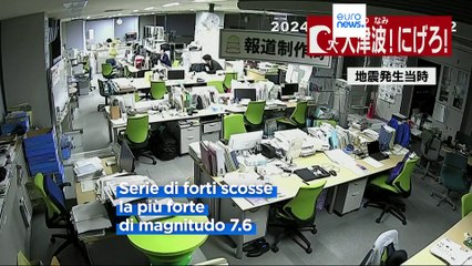 Giappone, abbassato l'allarme tsunami dopo una serie di scosse telluriche