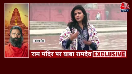 What is the need of mosque in Kashi-Vishwanath? asks Ramdev