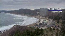 Japón activa la alerta de tsunami en su costa occidental tras un terremoto de 7,4 grados