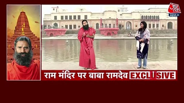 What did Baba Ramdev say on politics over Ram Mandir invite?