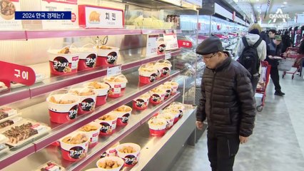 할인에도 닫힌 지갑…수출도 안개 속