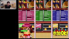 (ARC) Super Bishi Bashi Championship - 2024 New Years Bishi Bashi!