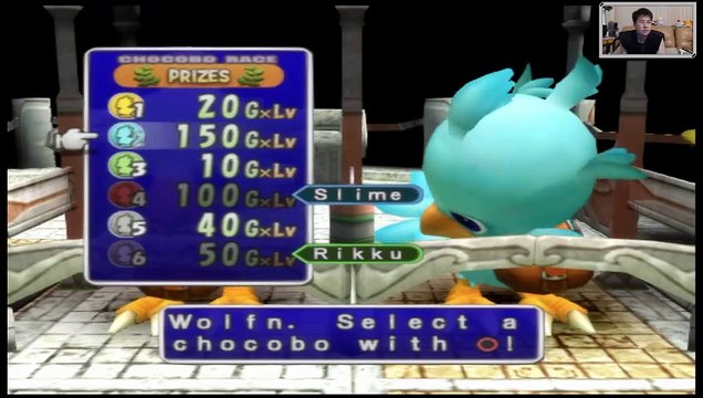 (PS2) Dragon Quest & Final Fantasy in Itadaki Street Special (Semi Fan Translated)