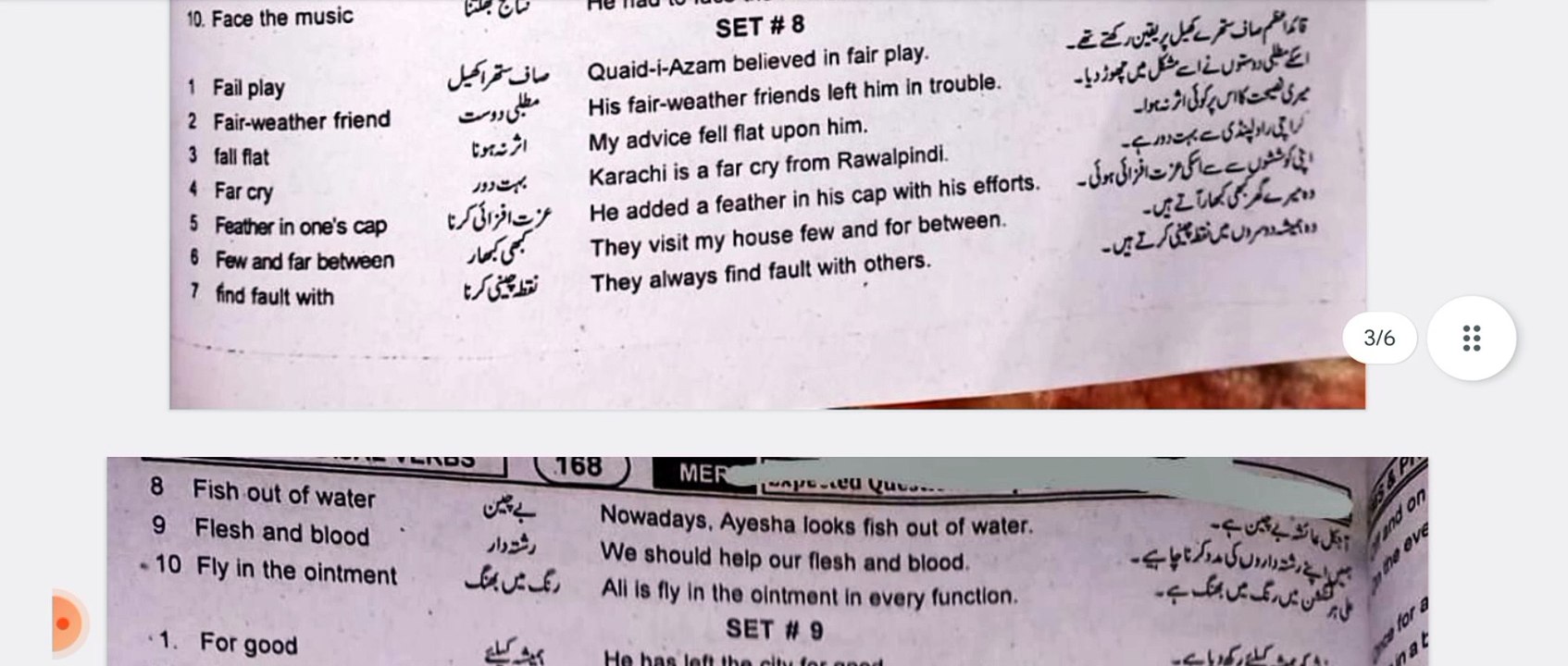 Imp idioms