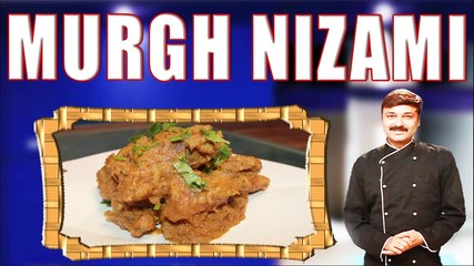 मुर्ग़ निज़ामी | Murg Nizami | Murgh Mussalam | Chicken Recipe