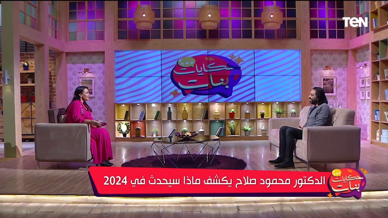 هل يوحد قوة خفية تتحكم في العالم وقادرة على إحد...