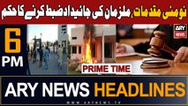 ARY News 6 PM Prime Time Headlines 1st Jan 2024 | 9 May Incident - ATC's Big Decision