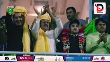 Afghanistan VS UAE