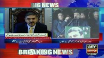 PM Anwar ul Haq Kakar Complete Media Talk | 1 January 2024 | ARY News