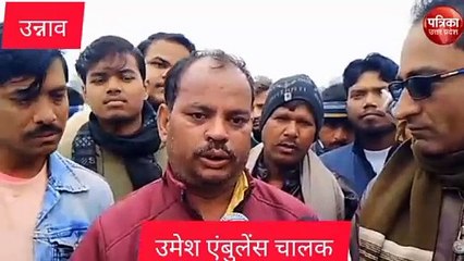 "मैं मोदी की तरह चाय बेच... एंबुलेंस नहीं चलाऊंगा", चालक ने कहा परिवहन कानून मंजूर नहीं