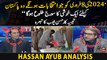 Hassan Ayub detail Analysis on Pakistan General Elections 2024 | Breaking News