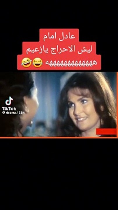 ab33c766bac2dيسرا