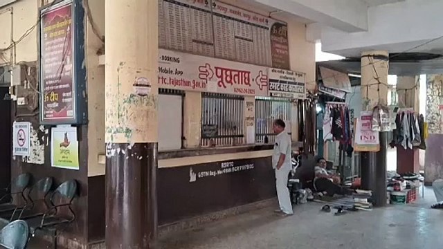 जगह-जगह चक्का जाम : थमी रोडवेज बसों की चाल, 70 फीसदी संचालन बाधित