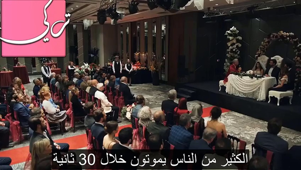 مسلسل حب بلا حدود الحلقة 15 إعلان 1 مترجم HD