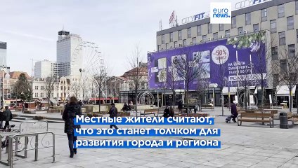 Туск переводит Польшу на "еврорельсы"