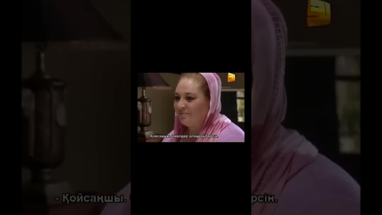 Война пришла на сторону Палы   Любовь и наказание   серия 24 #shorts