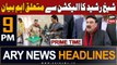 ARY News 9 PM Prime Time Headlines 1st Jan 2024 | Election 2024 - Sheikh Rasheed's Comments