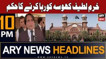 ARY News 10 PM Headlines 1st Jan 2024 | LHC orders to release Khurram Latif Khosa