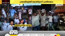 കോൺഗ്രസ് പ്രവർത്തകർ പാലാരിവട്ടത്ത് റോഡ് ഉപരോധിക്കുന്നു; ഗതാഗതക്കുരുക്ക്; കൂടുതൽ പ്രവർത്തകർ എത്തുന്നു