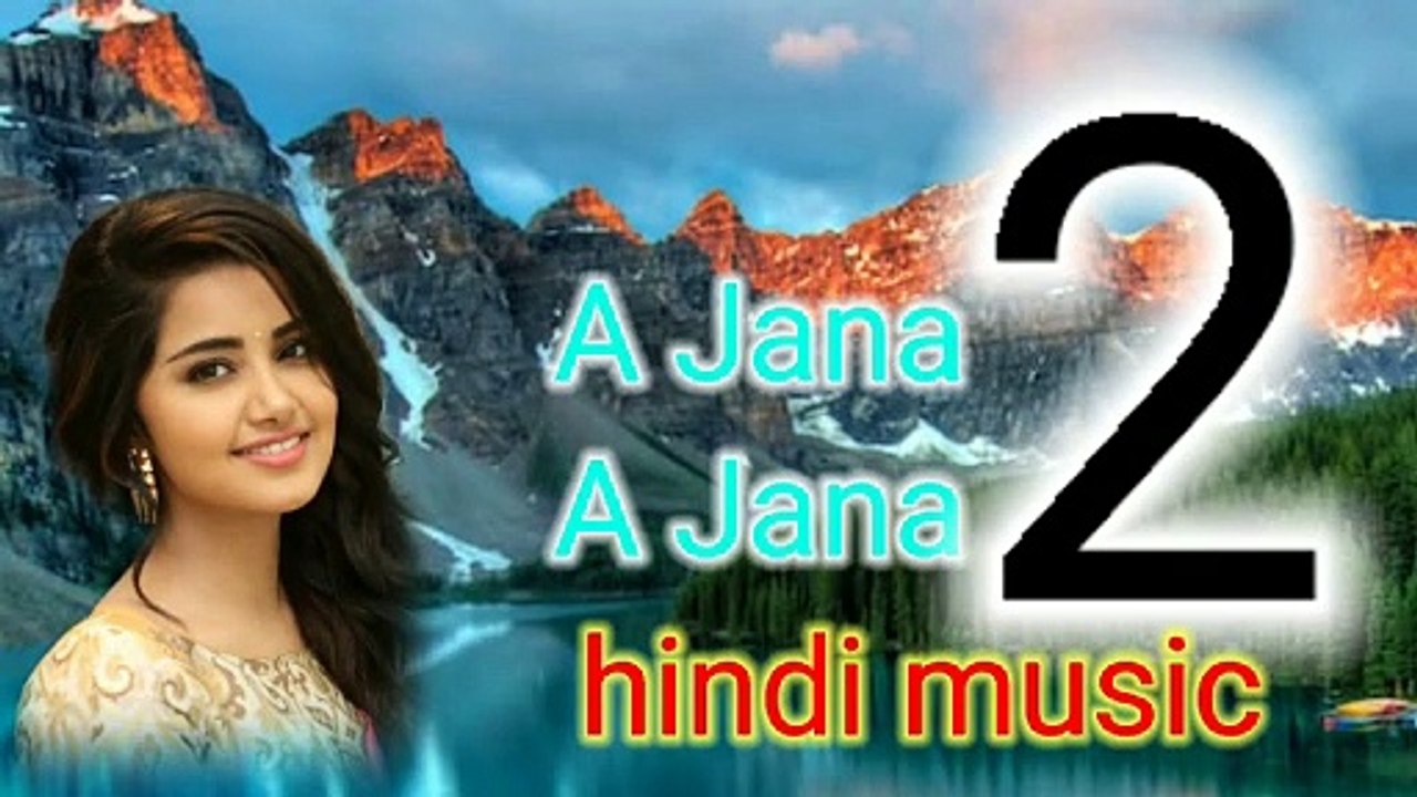 A jaana जब दिल ना लगे दिलदार हमारी गली आ जाना mp3