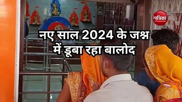 रंग-बिरंगी आतिशबाजी से आसमान हुआ सतरंगी,