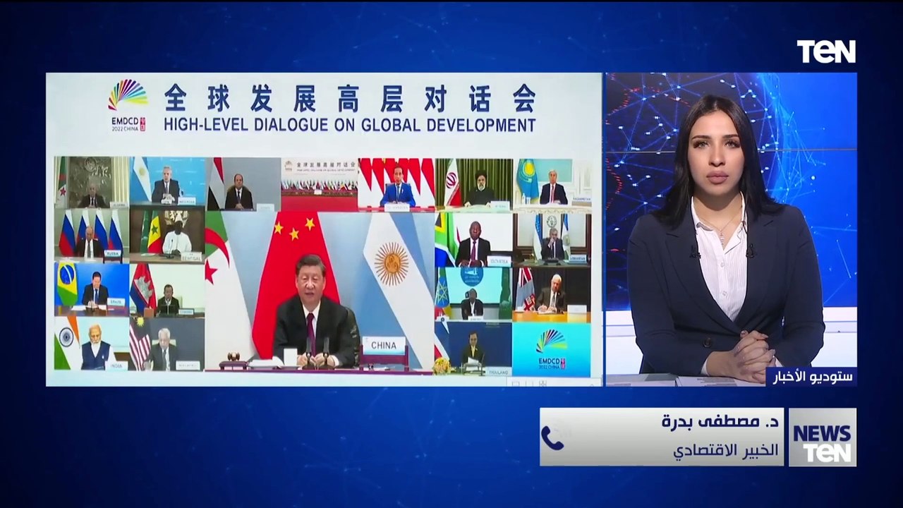 د. مصطفى بدر الخبير الاقتصادي: انضمام مصر للبري...