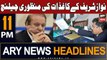 ARY News 11 PM Headlines 1st Jan 2024 | Nawaz Sharif's nomination papers challenged