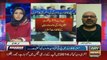 Elections 2024 | PTI Leader Taimur Saleem Jhagra Shocking Statement | Khabar