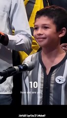 حوار جميل بين طفل والشيخ إسماعيل مفتي