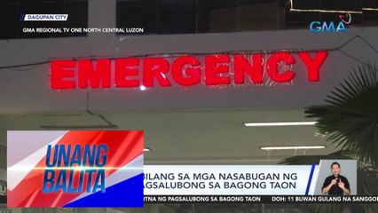 Mga bata, kabilang sa mga nasabugan ng paputok sa pagsalubong sa Bagong Taon | UB