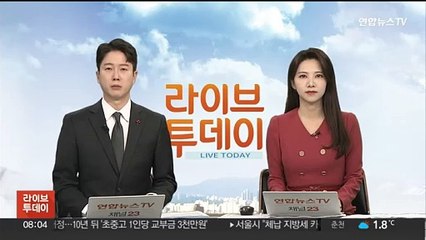 이스라엘군, 5개 여단 병력 가자지구 전장에서 철수