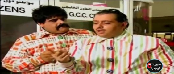 داوود&البلام&عبدالناصر_مصعب&مراد