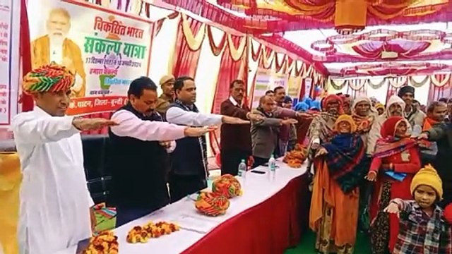 Video : शिविर में सरकार की योजनाओं के बारे में दी जानकारी