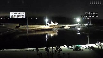 Momento del tsunami luego del terremoto en Japón