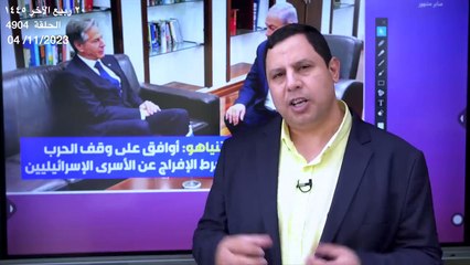نتنياهو: أوافق على وقف الحرب بشرط