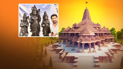 Ayodhya Ram Mandir లో రాములవారి విగ్రహాలు నిర్మించింది ఇతనే.. | Telugu Oneindia