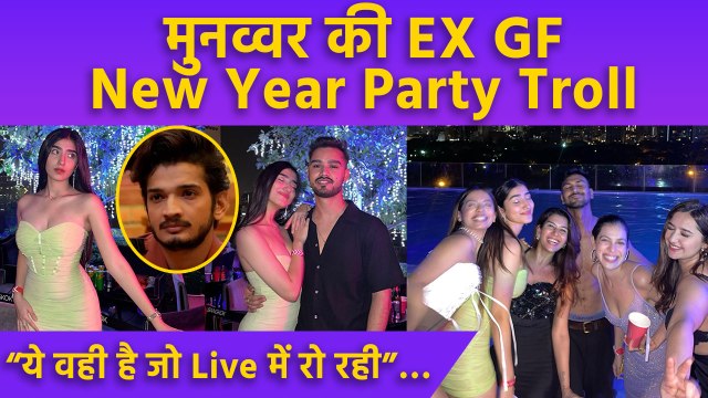 BB 17: Munawar Faruqui Ex Nazila Sitashi Bangkok New Year Celebration पर Fans Angry Reaction