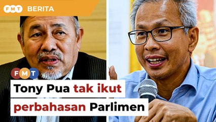 Bahas pembangkang ‘tiada isi’, PAS sangkal Pua