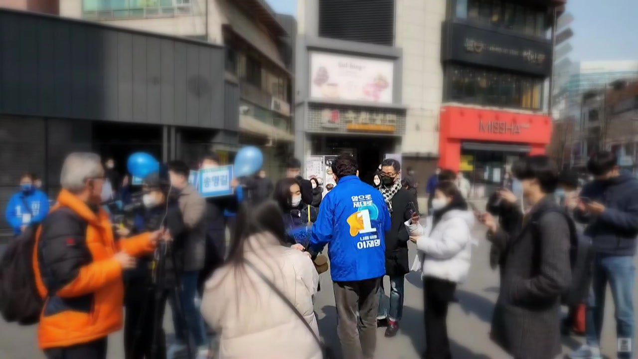 반복되는 선거철 '정치인 테러'...과거 사례는? [앵커리포트] / YTN