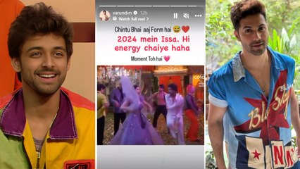 Bigg Boss 17: Varun Dhawan ने Ankita-Abhishek नहीं बल्कि Samarth को किया Support और बोली ये बड़ी बात!