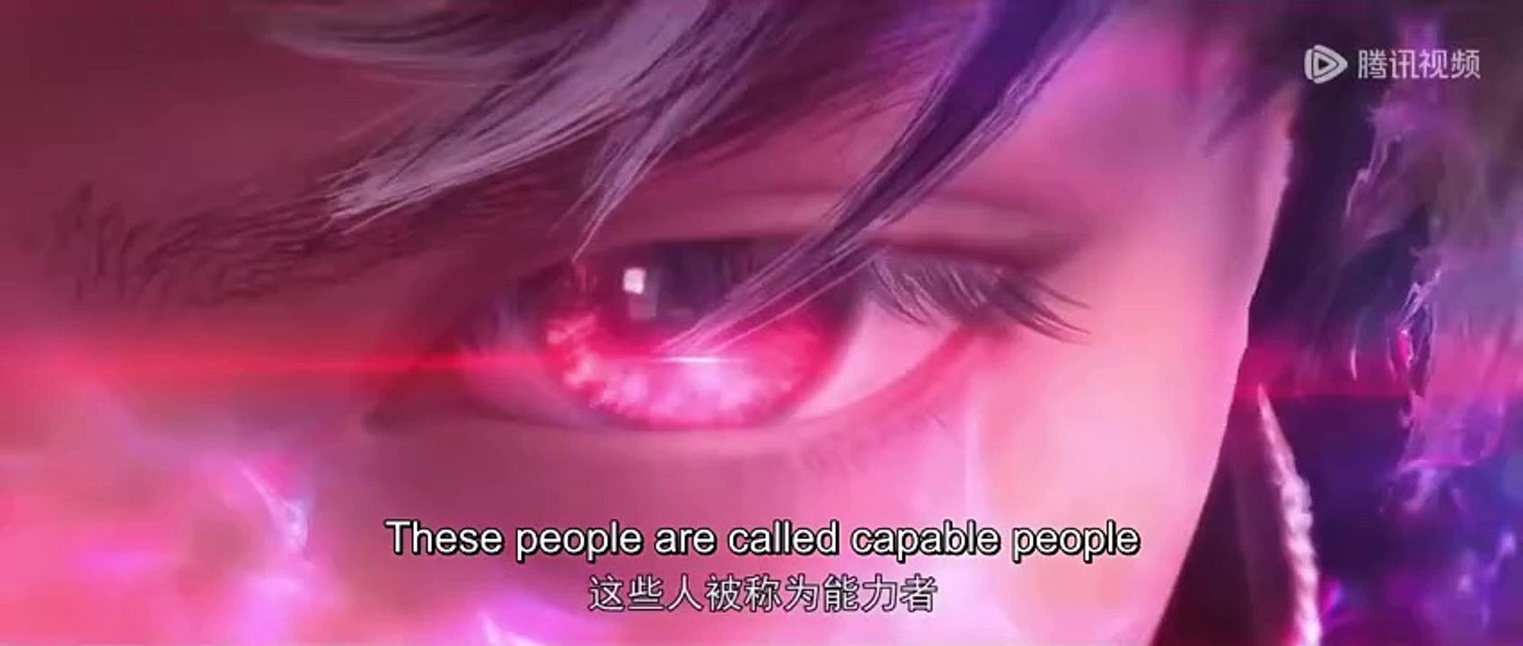 ✨Since the Red Moon EP 02 [MULTI SUB]